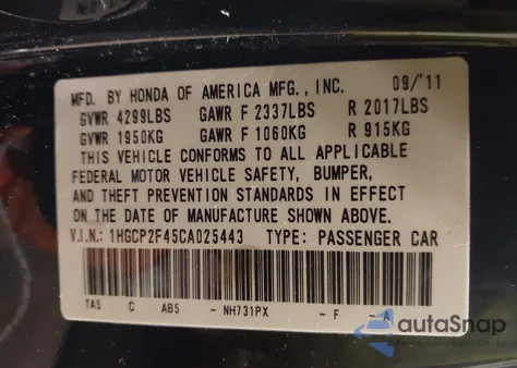 2012 Honda Accord 2.4 Lx-P из США, поврежденный, VIN 1HGCP2F45CA025443